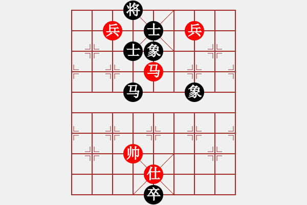 象棋棋譜圖片：福和雄(9段)-和-瓊洲一絕(日帥) - 步數(shù)：200 