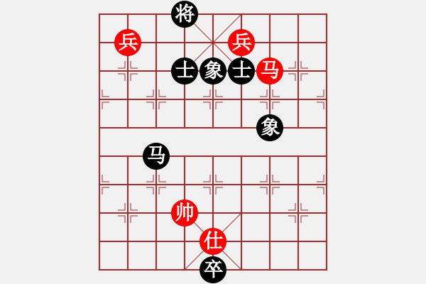 象棋棋譜圖片：福和雄(9段)-和-瓊洲一絕(日帥) - 步數(shù)：210 