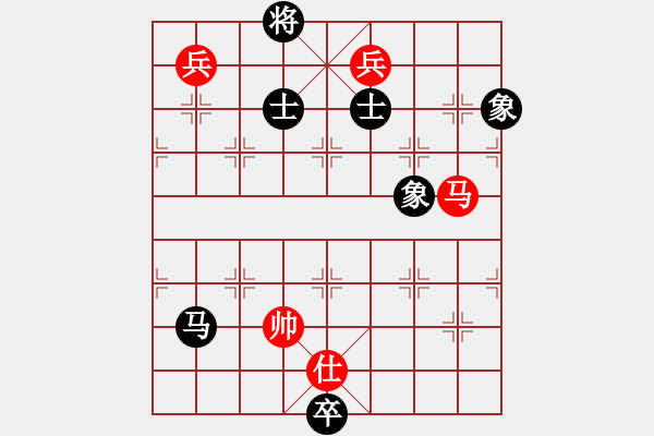 象棋棋譜圖片：福和雄(9段)-和-瓊洲一絕(日帥) - 步數(shù)：220 