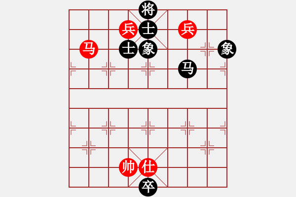 象棋棋譜圖片：福和雄(9段)-和-瓊洲一絕(日帥) - 步數(shù)：240 