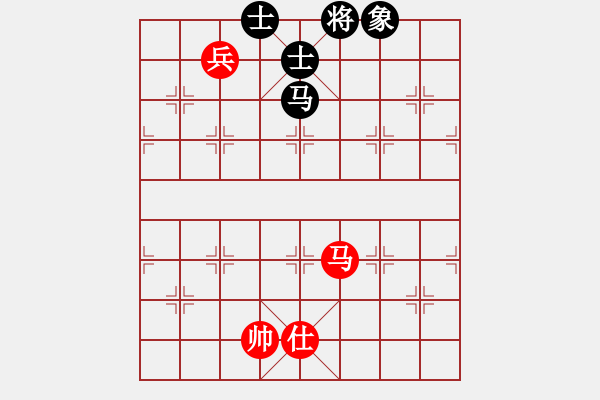 象棋棋譜圖片：福和雄(9段)-和-瓊洲一絕(日帥) - 步數(shù)：260 