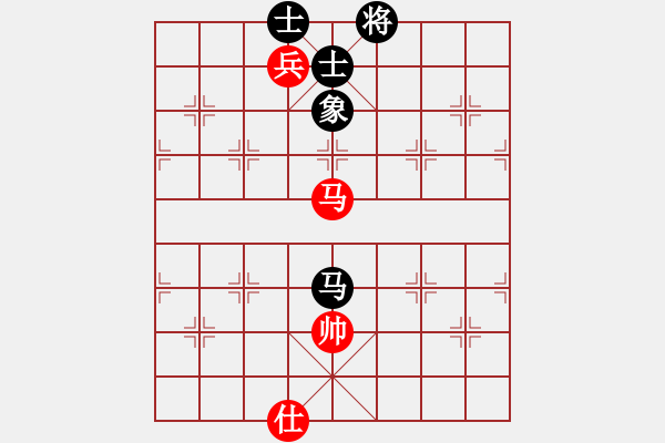 象棋棋譜圖片：福和雄(9段)-和-瓊洲一絕(日帥) - 步數(shù)：270 