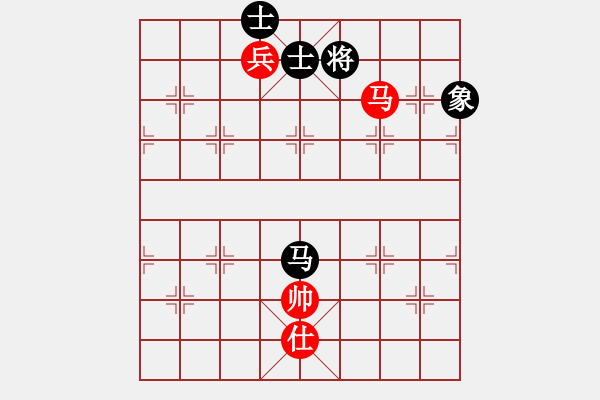 象棋棋譜圖片：福和雄(9段)-和-瓊洲一絕(日帥) - 步數(shù)：280 