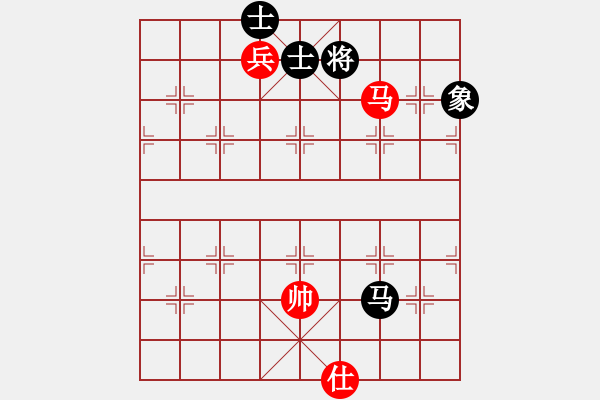 象棋棋譜圖片：福和雄(9段)-和-瓊洲一絕(日帥) - 步數(shù)：290 