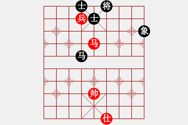 象棋棋譜圖片：福和雄(9段)-和-瓊洲一絕(日帥) - 步數(shù)：300 