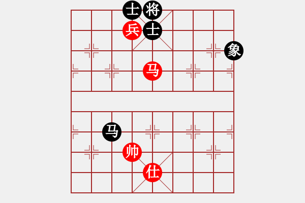 象棋棋譜圖片：福和雄(9段)-和-瓊洲一絕(日帥) - 步數(shù)：320 