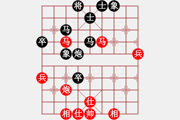 象棋棋譜圖片：福和雄(9段)-和-瓊洲一絕(日帥) - 步數(shù)：60 