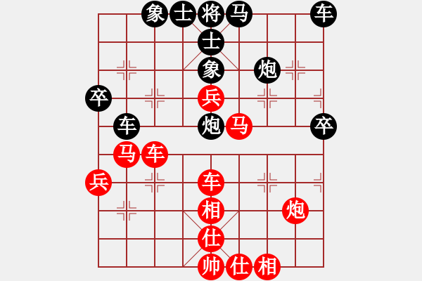 象棋棋譜圖片：葬心紅負(fù)齊樂人〖對兵轉(zhuǎn)兵底炮〗 - 步數(shù)：50 