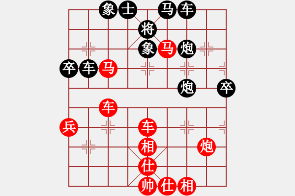 象棋棋譜圖片：葬心紅負(fù)齊樂人〖對兵轉(zhuǎn)兵底炮〗 - 步數(shù)：60 