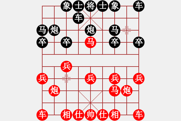 象棋棋譜圖片：絕地反擊勝老鼠拱大象 - 步數(shù)：10 