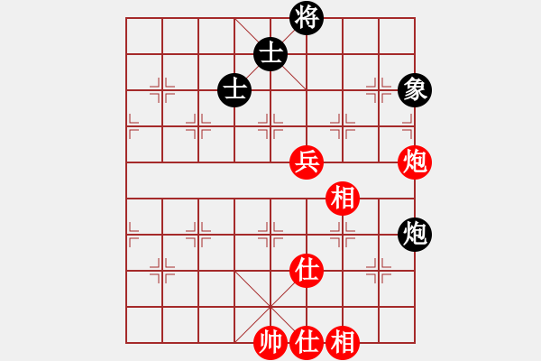 象棋棋譜圖片：永遠(yuǎn)謙卑(3段)-和-竹齋居士(4段) - 步數(shù)：98 