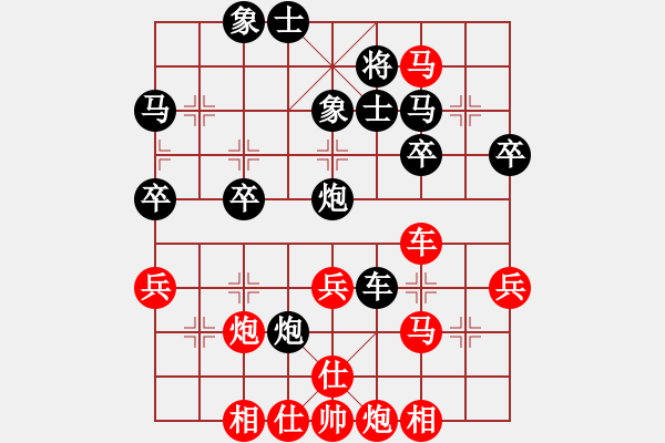 象棋棋譜圖片：2016.9.30.3評測先勝探頭炮.pgn - 步數(shù)：50 