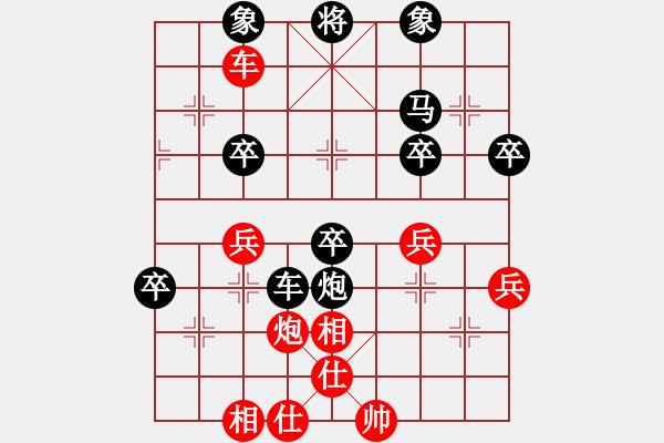 象棋棋譜圖片：太陽雨[1123089791] -VS- 橫才俊儒[292832991] - 步數(shù)：60 