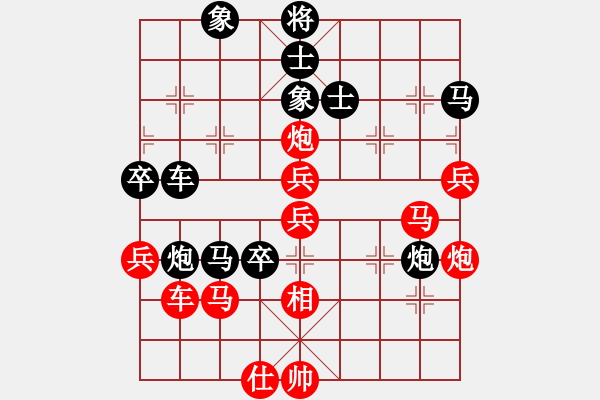 象棋棋譜圖片：黑旋風(fēng)李逵(月將)-勝-寧靜的海(日帥) - 步數(shù)：60 