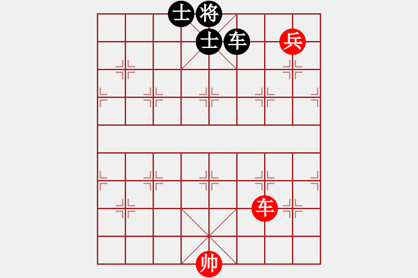 象棋棋譜圖片：002.PGN - 步數(shù)：0 