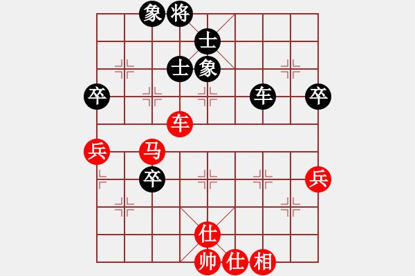 象棋棋譜圖片：鐵道游擊馬(4段)-勝-龍之在線(月將) - 步數(shù)：70 