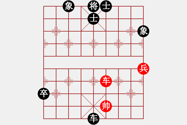 象棋棋譜圖片：lyynjkw[紅] -VS- 阿木[黑] - 步數(shù)：100 