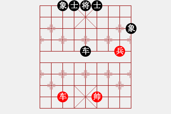 象棋棋譜圖片：lyynjkw[紅] -VS- 阿木[黑] - 步數(shù)：110 