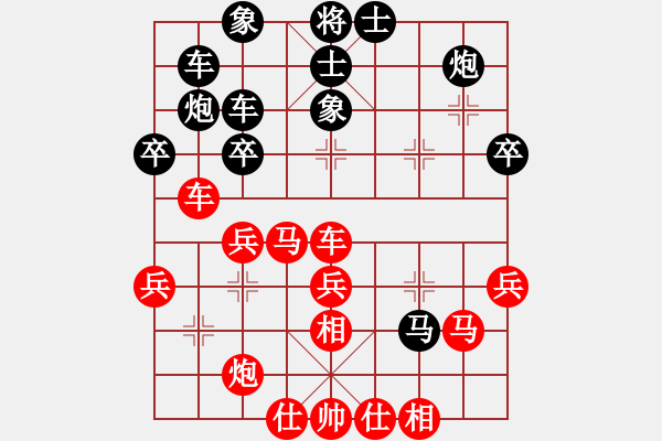 象棋棋譜圖片：楚漢小子(風(fēng)魔)-負(fù)-魔女龍?jiān)气P(天罡) - 步數(shù)：49 