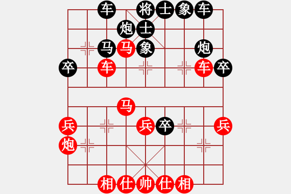 象棋棋譜圖片：人機(jī)對戰(zhàn) 2024-10-5 23:46 - 步數(shù)：40 