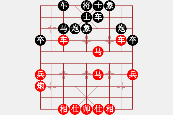 象棋棋譜圖片：人機(jī)對戰(zhàn) 2024-10-5 23:46 - 步數(shù)：50 