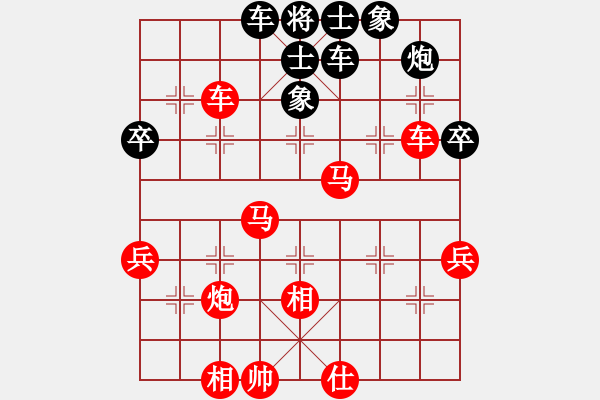 象棋棋譜圖片：人機(jī)對戰(zhàn) 2024-10-5 23:46 - 步數(shù)：60 