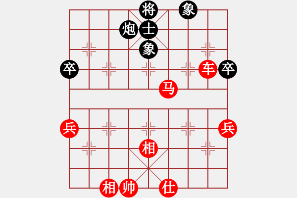 象棋棋譜圖片：人機(jī)對戰(zhàn) 2024-10-5 23:46 - 步數(shù)：70 