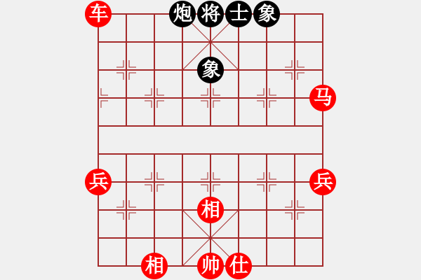 象棋棋譜圖片：人機(jī)對戰(zhàn) 2024-10-5 23:46 - 步數(shù)：90 