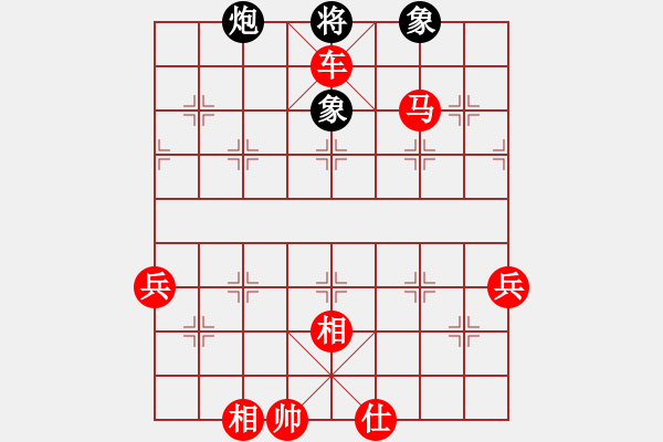 象棋棋譜圖片：人機(jī)對戰(zhàn) 2024-10-5 23:46 - 步數(shù)：99 