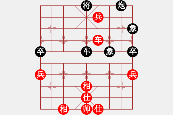 象棋棋譜圖片：晉州老虎(8段)-勝-北極新奇兵(9段) - 步數(shù)：110 