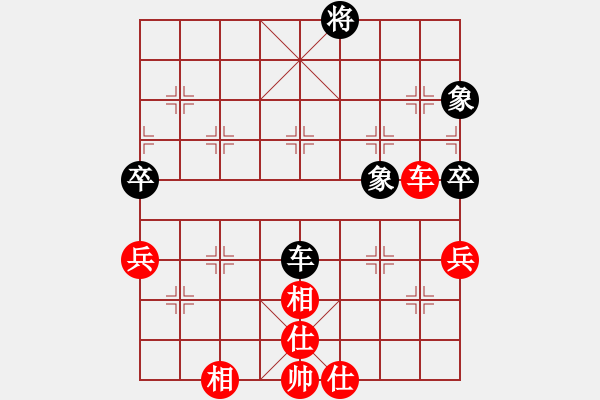 象棋棋譜圖片：晉州老虎(8段)-勝-北極新奇兵(9段) - 步數(shù)：120 