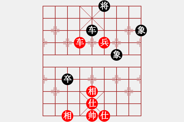 象棋棋譜圖片：晉州老虎(8段)-勝-北極新奇兵(9段) - 步數(shù)：140 