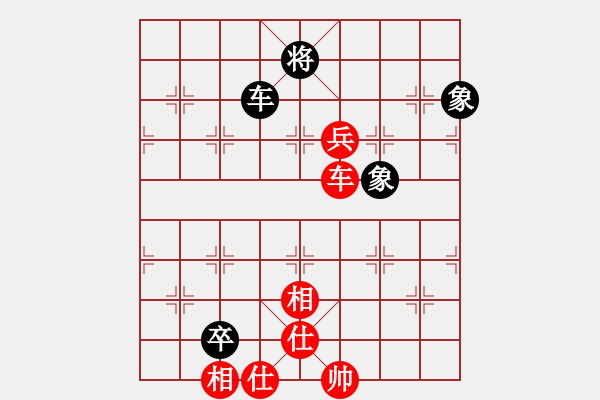 象棋棋譜圖片：晉州老虎(8段)-勝-北極新奇兵(9段) - 步數(shù)：150 