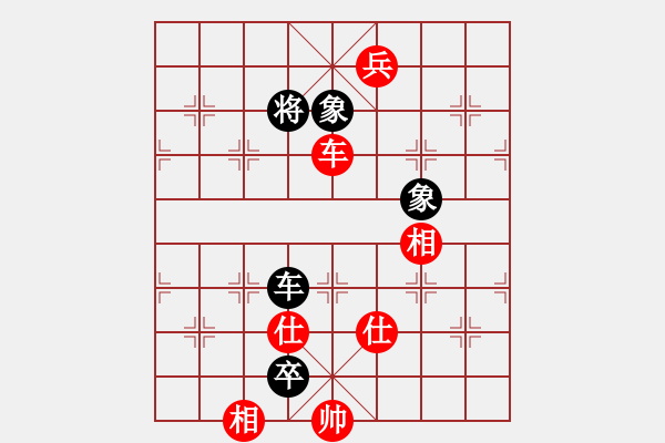 象棋棋譜圖片：晉州老虎(8段)-勝-北極新奇兵(9段) - 步數(shù)：170 