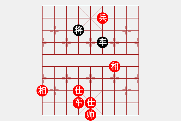 象棋棋譜圖片：晉州老虎(8段)-勝-北極新奇兵(9段) - 步數(shù)：190 