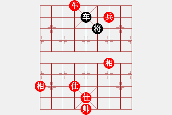 象棋棋譜圖片：晉州老虎(8段)-勝-北極新奇兵(9段) - 步數(shù)：200 