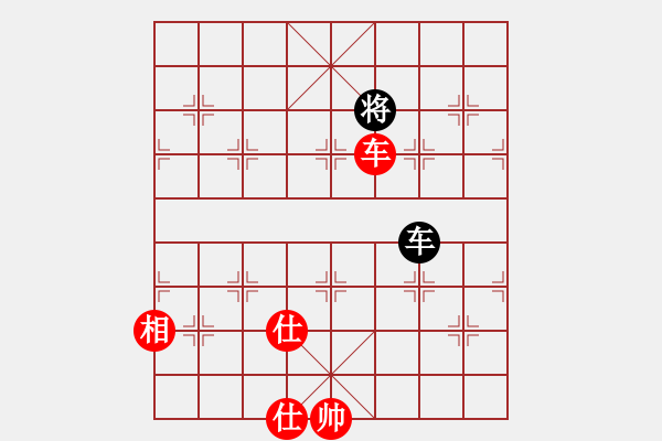 象棋棋譜圖片：晉州老虎(8段)-勝-北極新奇兵(9段) - 步數(shù)：209 