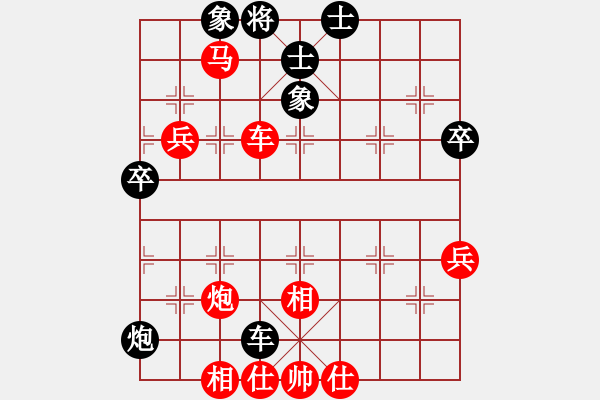 象棋棋譜圖片：茹一淳 先勝 范啟源 - 步數(shù)：107 