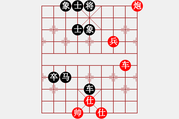 象棋棋譜圖片：桂春(4段)-負(fù)-仙劍刀皇(4段) - 步數(shù)：120 