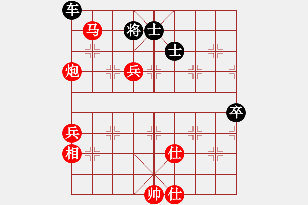 象棋棋譜圖片：五毒教主VS中象-小風(fēng)(2016 3 4) - 步數(shù)：110 