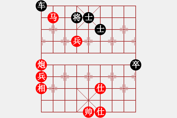 象棋棋譜圖片：五毒教主VS中象-小風(fēng)(2016 3 4) - 步數(shù)：111 