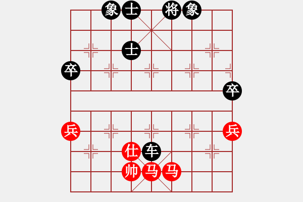 象棋棋譜圖片：天衣無鏠(8段)-負(fù)-花影(8段) - 步數(shù)：90 