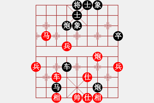 象棋棋譜圖片：嚴(yán)勇 先負(fù) 吳代明 - 步數(shù)：102 