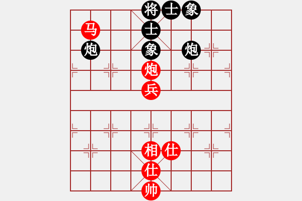 象棋棋譜圖片：包頭蔚強(qiáng)(5段)-和-軟件死翹翹(6段) - 步數(shù)：100 