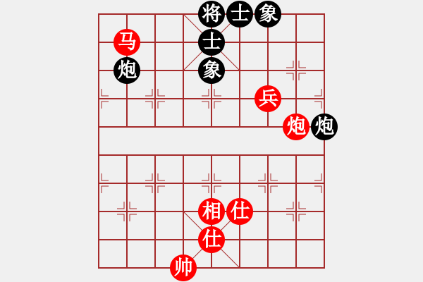 象棋棋譜圖片：包頭蔚強(qiáng)(5段)-和-軟件死翹翹(6段) - 步數(shù)：123 