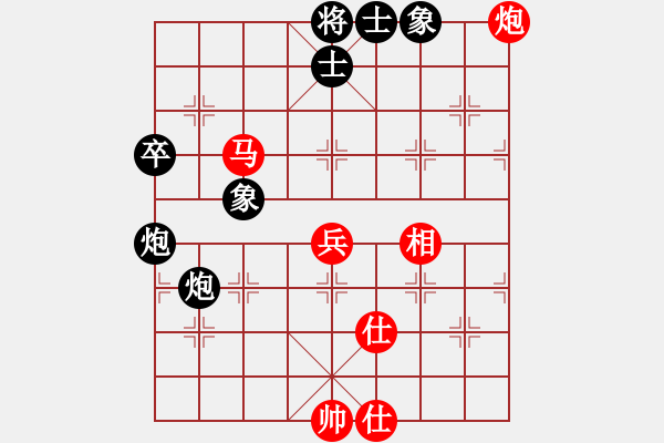 象棋棋譜圖片：包頭蔚強(qiáng)(5段)-和-軟件死翹翹(6段) - 步數(shù)：80 