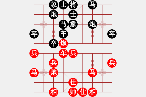 象棋棋譜圖片：電風(fēng)扇(7星)-負(fù)-福崗陳詠欽(無極) - 步數(shù)：50 