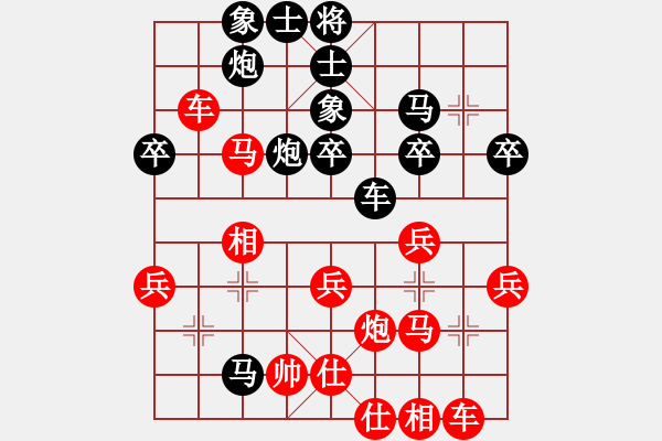 象棋棋譜圖片：第五臺(tái) 廣東十八刀群徐達(dá)先負(fù)川渝群楊承志 - 步數(shù)：40 