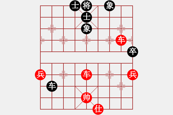 象棋棋譜圖片：傲世鬼才(1段)-勝-佛佛佛(5段) - 步數(shù)：110 