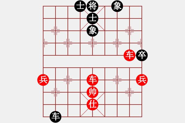 象棋棋譜圖片：傲世鬼才(1段)-勝-佛佛佛(5段) - 步數(shù)：115 